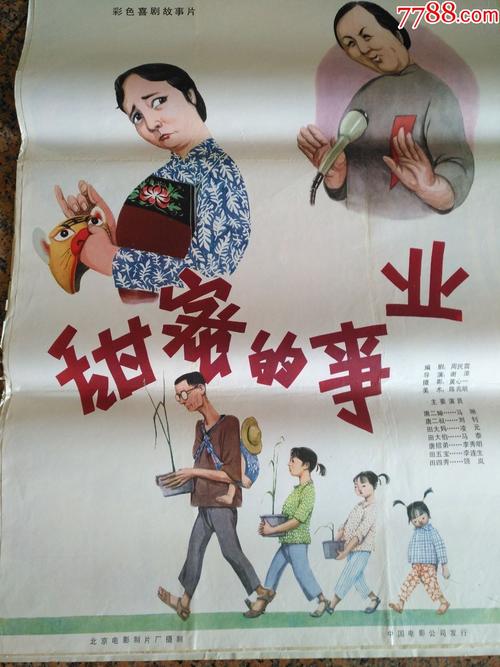 塞尔吉-蓬图瓦兹大学教育部认证办理